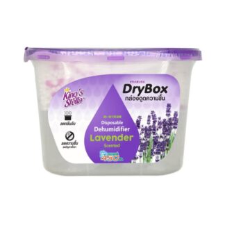 Поглотитель влаги King's Stella Dry Box «Лаванда», 240 г (KING'S STELLA Dry Box Lavender Dehumidifier 240g)