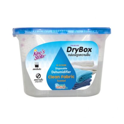 Поглотитель влаги King's Stella Dry Box «Чистая ткань», 240 г (KING'S STELLA Dry Box Moisture Absorber Clean Fabric 240g)