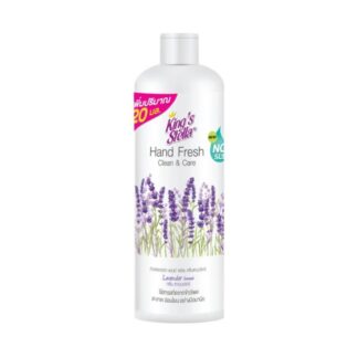 Жидкое мыло для рук King's Stella Clean & Care с лавандой, сменный блок 250 мл, 250 мл (King's Stella Hand Fresh Clean & Care Lavender Hand Wash Refill 250ml)