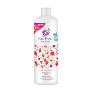 Жидкое мыло для рук King's Stella Clean & Care с гранатом, сменный блок 250 мл, 250 мл (King's Stella Hand Fresh Clean & Care Pomegranate Hand Wash Refill 250ml)