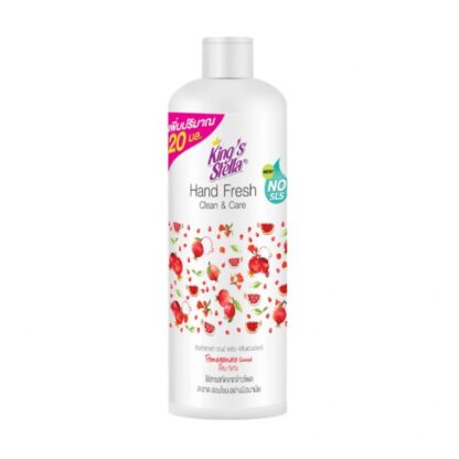 Жидкое мыло для рук King's Stella Clean & Care с гранатом, сменный блок 250 мл, 250 мл (King's Stella Hand Fresh Clean & Care Pomegranate Hand Wash Refill 250ml)