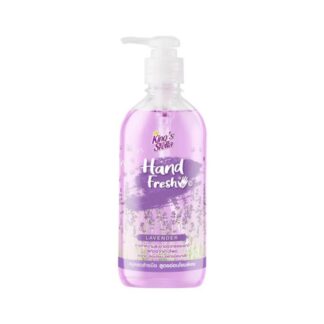 Жидкое мыло для рук King's Stella Hand Fresh Extra Mild с лавандой, 450 мл, 450 мл (King's Stella Hand Fresh Extra Mild Liquid Soap Lavender 450ml)