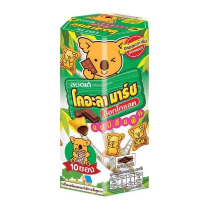 Крекер Koala's March с шоколадной начинкой, семейная упаковка, 19,5 г, набор 10 шт. (KOALA'S MARCH Cracker Chocolate Family Pack 19.5g x10)