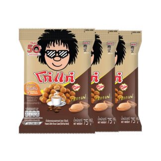 Орехи Kohkae со вкусом кофе, 75 г (KOHKAE Nut Coffee Flavor 75g)