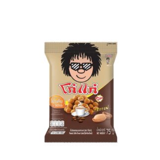 Орехи Kohkae со вкусом кофе, 75 г (KOHKAE Nut Coffee Flavor 75g)