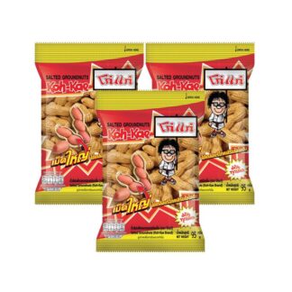Солёный жареный арахис Kohkae, 95 г (KOHKAE Peanut 95g)