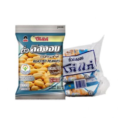 Жареный арахис Kohkae, 80 г, набор 3 шт. (KOHKAE Roasted Peanut 80g x3)