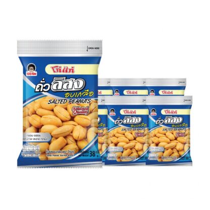 Солёный арахис Kohkae, 38 г (KOHKAE Salted Peanut 38g)