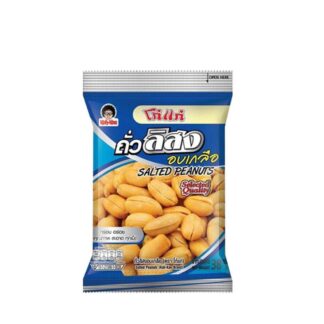Солёный арахис Kohkae, 38 г (KOHKAE Salted Peanut 38g)