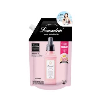 Кондиционер для белья Laundrin «Классик Фьоре» (набор пакетов), 480 мл (Laundrin Fabric Softener Refill Bag Classic Fiore 480ml)