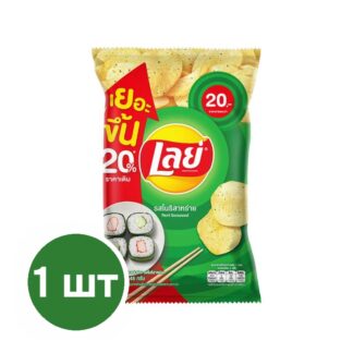 Картофельные чипсы Lay's со вкусом водорослей нори, 48 г (LAY'S Potato Chips Nori Seaweed 48g)