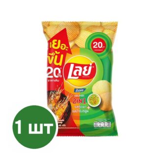 Рифлёные чипсы Lay's Rock «Креветки гриль с соусом», 48 г (LAY'S Rock Potato Chips Grilled Prawn & Seafood Sauce 48g)