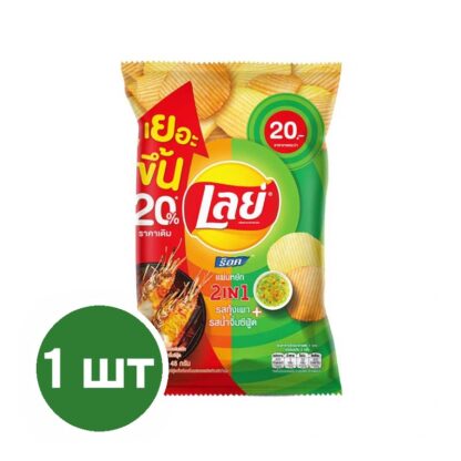 Рифлёные чипсы Lay's Rock «Креветки гриль с соусом», 48 г (LAY'S Rock Potato Chips Grilled Prawn & Seafood Sauce 48g)