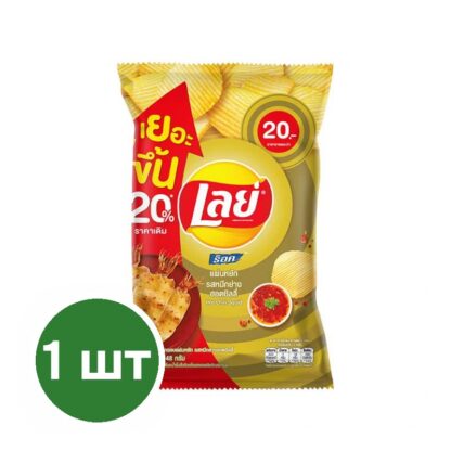 Рифлёные чипсы Lay's Rock «Кальмар с острым чили», 48 г (LAY'S Rock Potato Chips Hot Chilli Squid 48g)