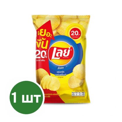 Рифлёные чипсы Lay's Rock оригинальные, 48 г (LAY'S Rock Potato Chips Original 48g)