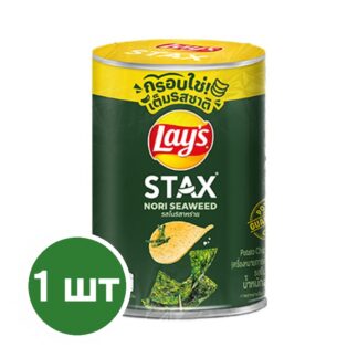 Чипсы Lay's Stax «Нори» в тубе, 42 г (LAY'S Stax Nori Seaweed Potato Chips 42g)
