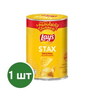 Чипсы Lay's Stax оригинальные в тубе, 42 г (LAY'S Stax Potato Chips Original 42g)