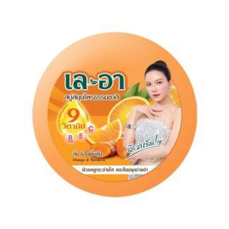 Мыло Le-Ah апельсин и куркума, 150 г (Le-Ah Orange and Turmeric Soap 150g)