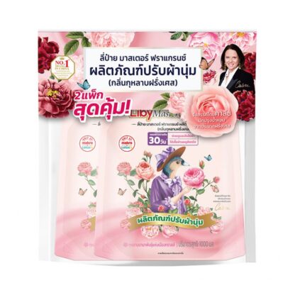 Кондиционер для белья Liby Master Fragrance «Французская роза», 1 л, набор 2 шт. (LIBY Master Fragrance Fabric Softener French Rose 1l x2)