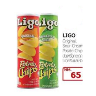 Картофельные чипсы Ligo оригинальные, 110 г (Ligo Potato Chips Original 110 g)