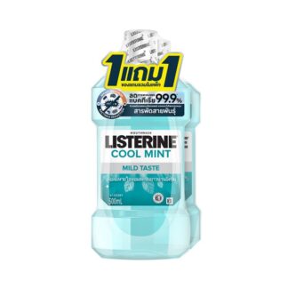 Ополаскиватель для рта Listerine Cool Mint Zero, 500 мл (Listerine Cool Mint Zero Mouthwash 500 ml)