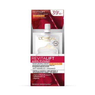 Дневной крем для лица L'Oréal Revitalift, 7 мл (L'Oréal Revitalift Day Cream 7 ml sachet)