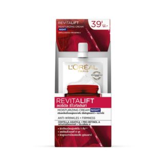 Ночной крем для лица L'Oréal Revitalift, 7 мл (L'Oréal Revitalift Night Cream 7 ml sachet)