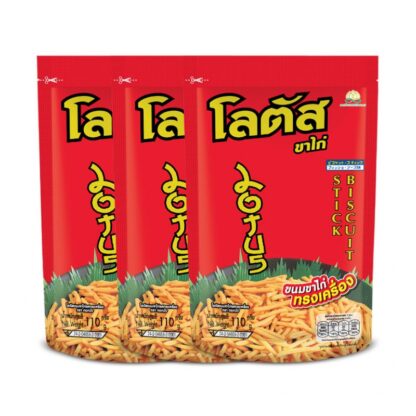 Бисквитные палочки Lotus классические, 110 г, набор 3 шт. (LOTUS Biscuit Stick Original 110g x3)