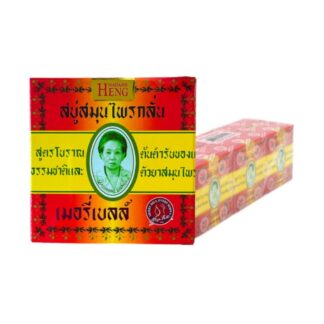 Мыло Madame Heng на травах, 160 г (MADAME HENG Bar Soap 160g)