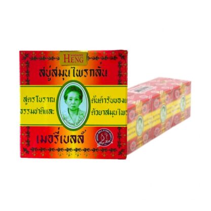Мыло Madame Heng на травах, 160 г (MADAME HENG Bar Soap 160g)