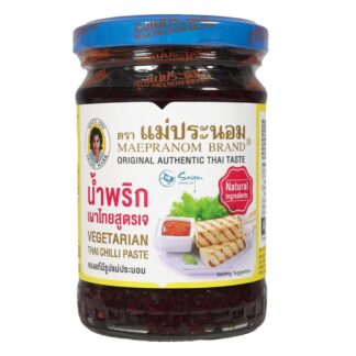 Вегетарианская чили паста Нам Прик Пао Maepranom (Vegetarian Chili Pasta Nam Prik Pao Maepranom)