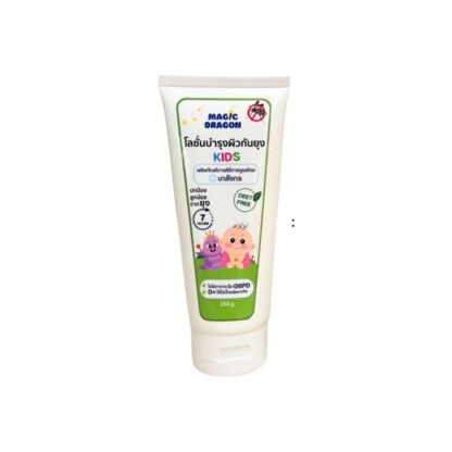 Лосьон от комаров для новорождённых Magic Dragon Baby (MAGIC DRAGON Baby Mosquito Repellent Lotion, набор 5 шт. (Magic Mozzie) x5)