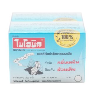Средство для прочистки труб Bionic Makro, 200 г (MAKRO Bionic Drain Cleaner 200g)