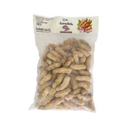 Арахис «тигровый» варёный, 500 г (Makro Tiger Stripe Peanut 500g)