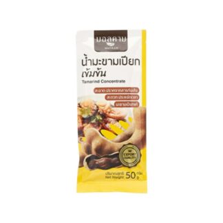 Концентрат тамаринда Mallkam, 50 г (Mallkam Tamarind Concentrate 50g)