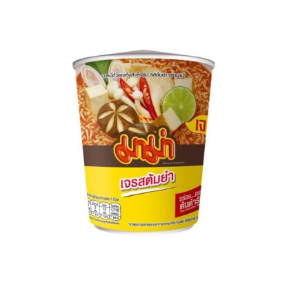 Вегетарианская лапша в стакане Mama том ям, 60 г (MAMA Instant Vegetarian Cup Noodles Tom Yum 60g)