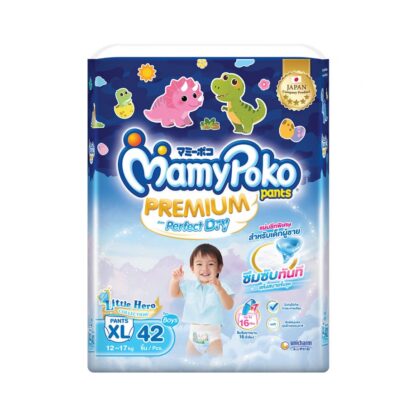 Подгузники-трусики Mamypoko Premium Aim Perfect Dry для мальчиков, размер XL, 42 шт. (MAMYPOKO Pants Premium Aim Perfect Dry For Boy XL 42pcs)