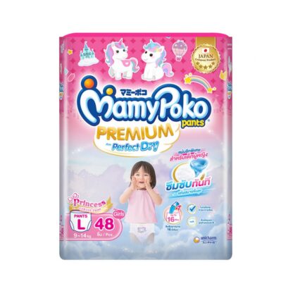 Подгузники-трусики Mamypoko Premium Aim Perfect Dry для девочек, размер L, 52 шт., набор 52 шт. (MAMYPOKO Pants Premium Aim Perfect Dry For Girl L 48+4pcs x52)