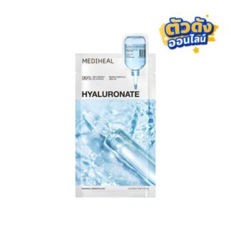 Тканевая маска Mediheal Hyaluronate Essential Ultra Hydration, 24 мл (Mediheal Hyaluronate Essential Ultra Hydration Mask 24 ml)