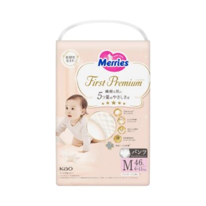 Подгузники-трусики Merries First Premium, размер M, 46 шт. (MERRIES First Premium Diaper Pants M 46pcs)