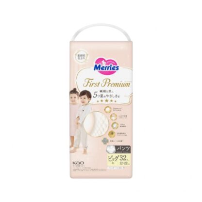 Подгузники-трусики Merries First Premium, размер XL, 32 шт. (MERRIES First Premium Diaper Pants XL 32pcs)