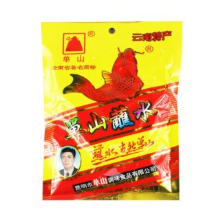 Молотый перец чили Mhala, 200 г (Mhala Chilli Powder 200g)