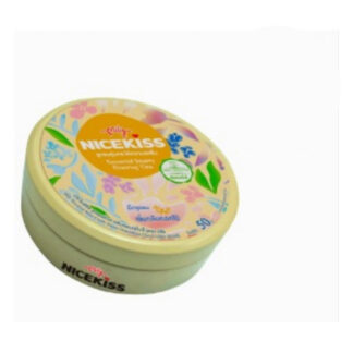 Мятные леденцы Mily Nicekiss с османтусом в жестяной банке, 50 г (MILY NICEKISS Mint Candy Osmanthus 50g)