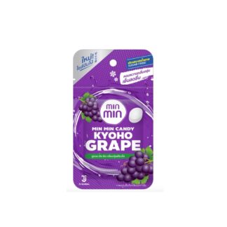 Леденцы Min Min со вкусом винограда кёхо, 14 г (Min Min Kyoho Grape Candy 14g)