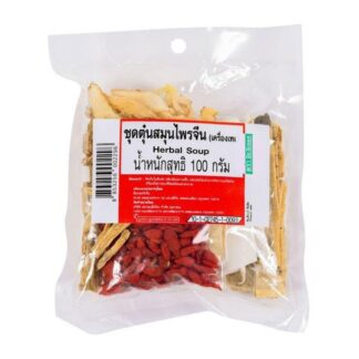 Набор китайских трав для супа Makro, 100 г (Mixed Chinese Herbal Soup Set 100g)