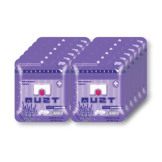 Леденцы без сахара Muzt Frosty Lavender, лаванда, 12,5 г, набор 12 шт. (MUZT Sugar Free Lozenges Frosty Lavender 12.5g x12)
