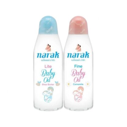 Детское масло Narak Fine Chamomile, 200 мл, набор 2 шт. (Narak Fine Chamomile Baby Oil 200ml x2)