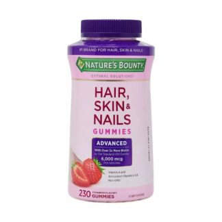 Жевательные витамины Nature’s Bounty Advanced Hair, Skin & Nails, 80 шт