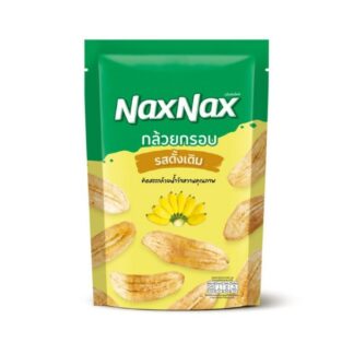 Банановые чипсы NaxNax оригинальные, 100 г (NaxNax Banana Chips Original 100g)