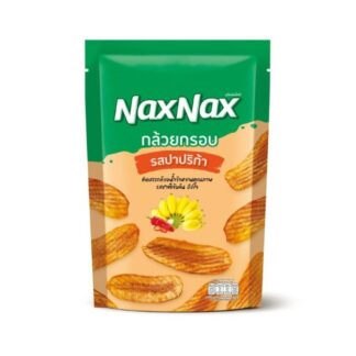Банановые чипсы NaxNax с паприкой, 100 г (NaxNax Banana Chips Paprika 100g)